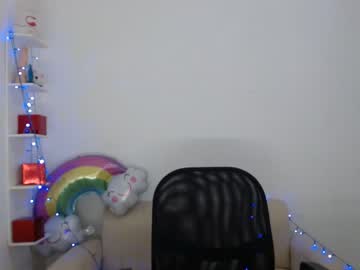 [14-03-23] calu_dirty private show