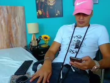 [03-08-22] zair_yusef_1 record private webcam from Chaturbate