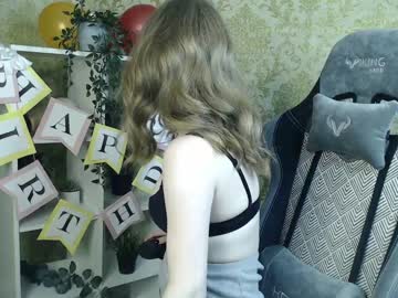 [20-05-22] amycorner record private show from Chaturbate
