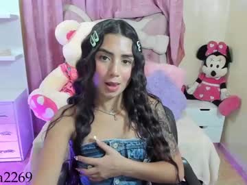 [14-12-23] tifany_tay2 record blowjob video from Chaturbate