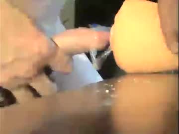 [10-04-24] djobinne record video with dildo from Chaturbate