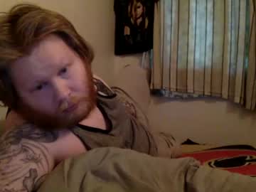 [06-02-22] sk8terboi01 record private show from Chaturbate