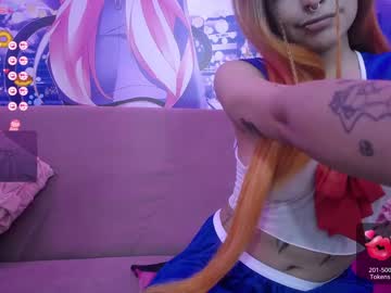 [30-09-23] sakura_cun chaturbate webcam