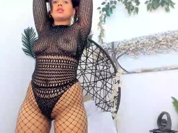 [21-08-22] salma_dubois record private show video from Chaturbate