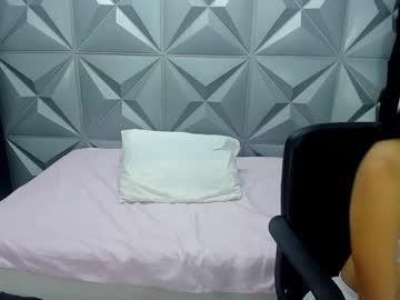 [23-05-22] aranzaanddilan private show video from Chaturbate