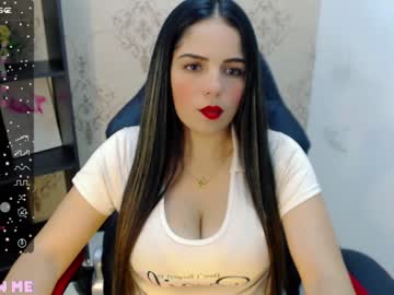 [26-09-23] merry_luna chaturbate premium show