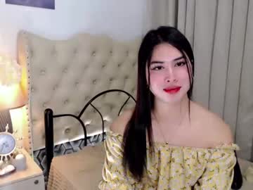 [23-02-24] pinay_ivy show with cum from Chaturbate.com