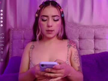 [25-11-23] miss_ariana1 record private show from Chaturbate