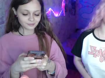 [07-10-23] kawaii_angell record private show from Chaturbate