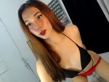 [25-04-24] perfect_angel69 chaturbate public show