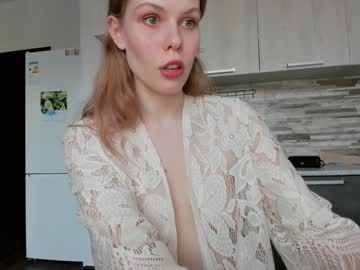 [05-06-24] ass_latte record private show from Chaturbate.com