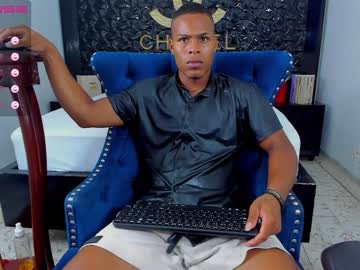 [08-03-23] pantherblackxxx record private show from Chaturbate