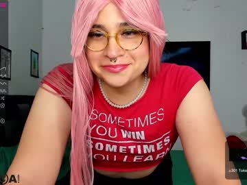 [11-03-23] danniela_cute2 video with dildo from Chaturbate