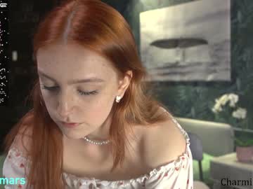 [24-06-23] charming_flower private XXX video