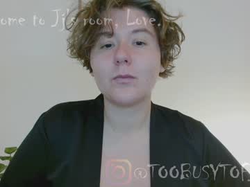 [18-02-23] toobusytofuck chaturbate private XXX video