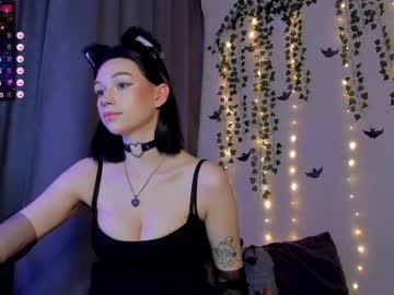 [01-10-23] meow4mee record cam video from Chaturbate