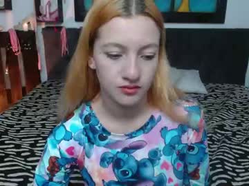 [26-12-22] banandelaine private show from Chaturbate