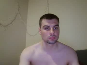 [03-04-23] serkanb chaturbate private sex video