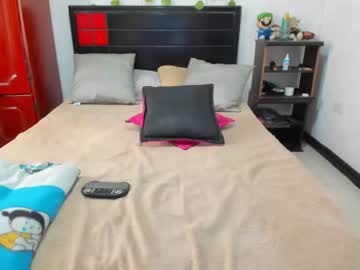 [30-07-23] mathiu_sexyandshy webcam show from Chaturbate