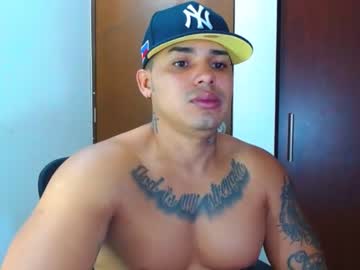 [05-09-22] baby_king2112 private from Chaturbate.com