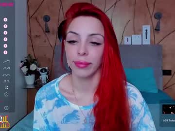 [11-05-23] _g1nger_ private from Chaturbate