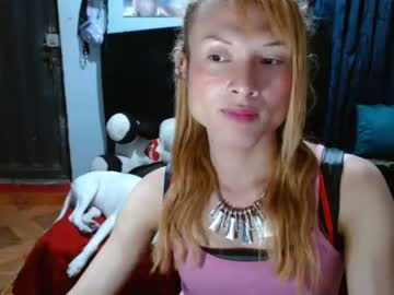 [15-02-24] kittyz_kat record public show from Chaturbate