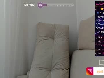 [04-07-23] annawas record video with dildo from Chaturbate