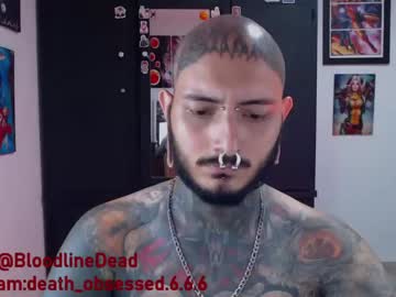 [15-01-24] death_ink666 public webcam from Chaturbate.com