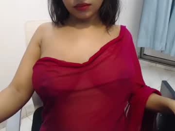 [12-08-23] pilowprincess private XXX video from Chaturbate