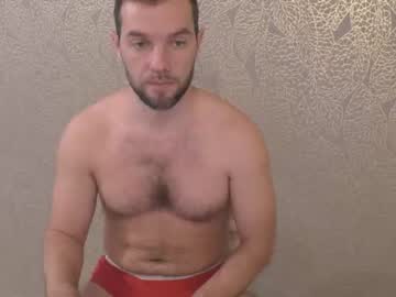 boy_for_rest chaturbate