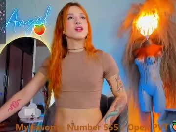 [20-12-23] angelpeach_ record private sex show from Chaturbate