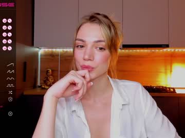 [08-02-23] ivyferrari_ record private show video from Chaturbate