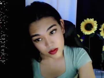 [05-12-23] urpinayjenfuckerxxx record video with toys from Chaturbate.com