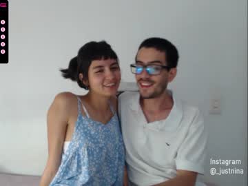 [08-08-23] a_couzy_couple private show video from Chaturbate