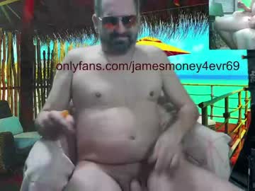 [10-12-23] jamesmoney4evr69 record private show