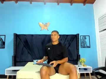 [06-02-24] trevor_luke public show video from Chaturbate