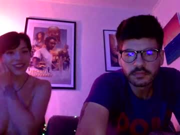 [20-07-22] psychdelightss private XXX show from Chaturbate