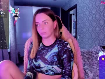 [19-01-24] catisuwildcat record show with toys from Chaturbate