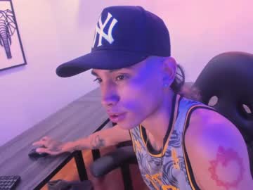 [14-02-23] _andree_ private show from Chaturbate