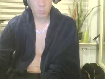 [15-10-23] gizmomaster public webcam from Chaturbate