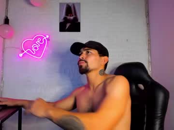 [12-12-23] camilo_andreus chaturbate dildo