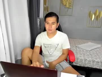 [29-11-23] creamynow record private from Chaturbate