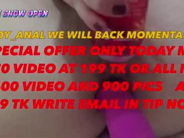 [25-11-23] lady_anal record webcam video from Chaturbate