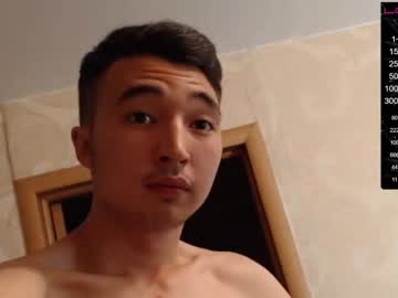 [05-08-22] asian_wok record private show from Chaturbate.com