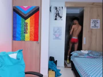 [06-05-22] brianvx chaturbate private show