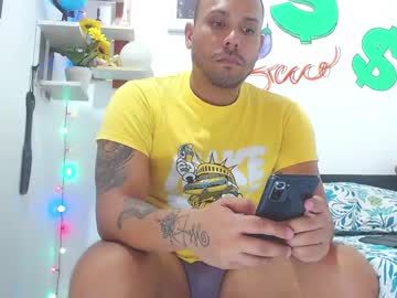 [28-03-24] andrew_grecco record public webcam from Chaturbate