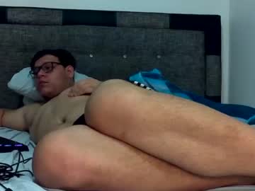 [17-02-23] batman2430 record video with toys from Chaturbate