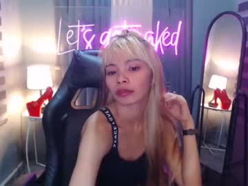 urcutie_lovely chaturbate