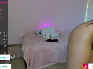 [18-08-22] imsaracox record show with toys from Chaturbate.com