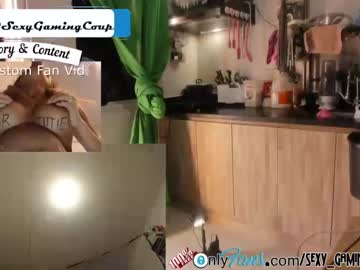 [07-04-23] sexy_gaming_couple record video